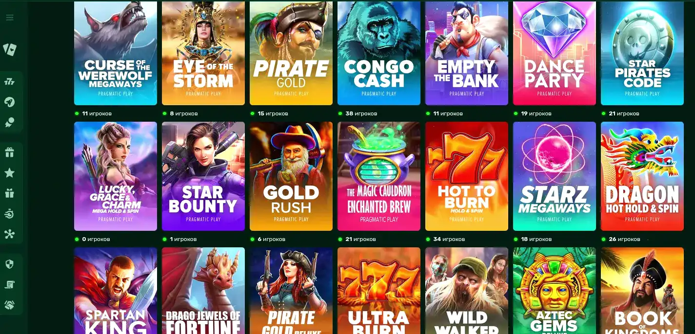 Интерфейс пополнения счета в казино Кешер